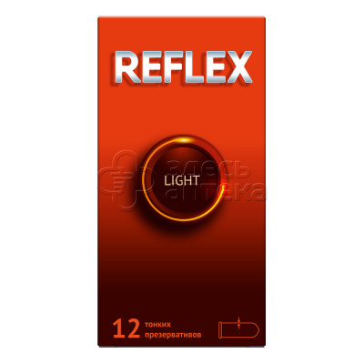 Reflex Light презервативы в смазке 12 шт