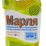 Марля мед 10м(Экстра)