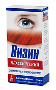 Визин капли глазные Классические 0.05%, 15мл