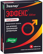 Эффекс Силденафил табл. п.п.о. 100мг, 4 шт