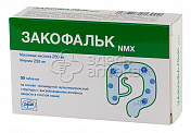 Закофальк NMX табл. N30