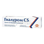 Гиалуром CS синовиальной жидкости 0,06/3мл+0,09/3мл шприц, 1 шт