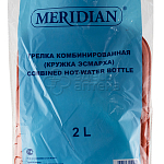 Грелка комбинированная Meridian 2л (кружка Эсмарха)