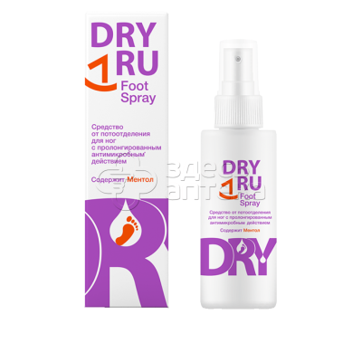 Dryru foot spray 100мл