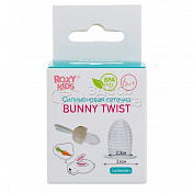 Сеточка силиконовая для ниблеров Bunny Twist от Рокси-Кидс, 1 шт