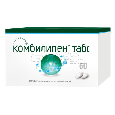 Комбилипен табс табл. N60