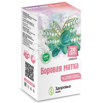 Боровая матка фильтр-пакет, 20шт