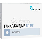Гликлазид МВ 30 таблеток 60 мг