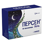 Персен ночной 20 капсул