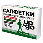 Салфетки стерильные медицинские марлевые UPandGO 5x5, 10 шт