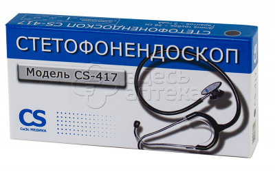 Стетофонендоскоп CS Medica CS-417