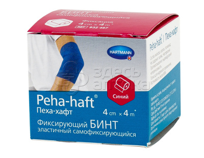 Бинт эластичный Peha-haft когезивный фиксирующий синий 4см х 4м  (932467)