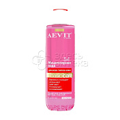 AEVIT BY LIBREDERM мицеллярная вода BASIC CARE 5 в1 для всех типов кожи 200 мл