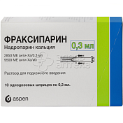 Фраксипарин р-р для п/к введ 9500МЕ анти-Ха/мл шпр разовый 0.3мл N10