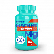 IRISPHARMA Магний с витамином В6, 120 капсул