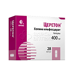 Церетон капс 400мг N28