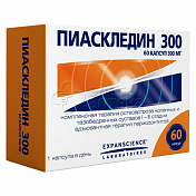 Пиаскледин 300, 60 капсул