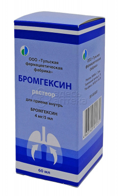 Бромгексин 4мг/5мл раствор для приема внутрь, 60мл