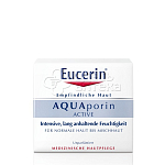 Eucerin Эуцерин AQUAPORIN ACTIV крем интенсивно увлажняющий для чувствительной кожи нормального и комбинированного типа, 50мл