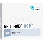 Метопролол табл. 100мг N50