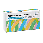 Метронидазол Реневал 250мг, 40 таблеток