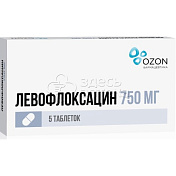 Левофлоксацин 5 таблеток, покрытых пленочной оболочкой, 750 мг