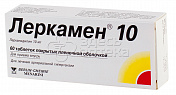 Леркамен 10 табл. 10мг N60