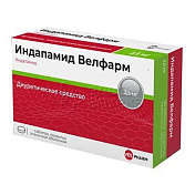 Индапамид Велфарм 2,5мг покрытые пленочной оболочкой таблетки, 40 шт