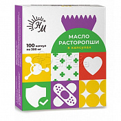 Масло расторопши  СолНат, 100 капсул