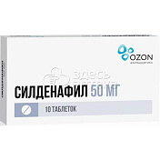 Силденафил 10 таблеток, покрытых пленочной оболочкой 50 мг