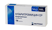 Кларитромицин СР 14 таблеток пролонгированных покрытых пленочной оболочкой 500 мг