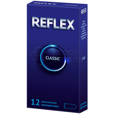 Reflex Classic презервативы в смазке 12 шт