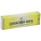 Цинковая мазь 10% 25г