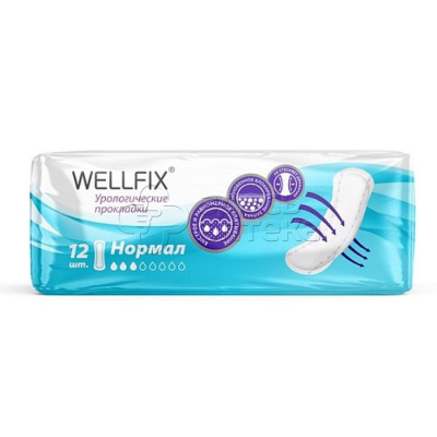 Прокладки урологические Wellfix Normal, 12 шт