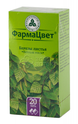 Береза листья 1,5г N20