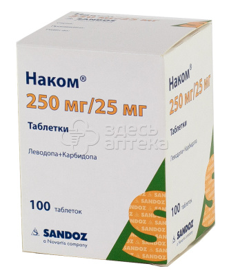 Наком табл. 250мг+25мг N100