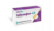 Тадалафил-СЗ 30 таблеток покрытых пленочной оболочкой 5 мг