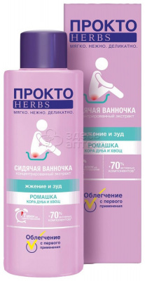 Прокто Herbs Комплекс экстрактов для ванночки, 250 мл