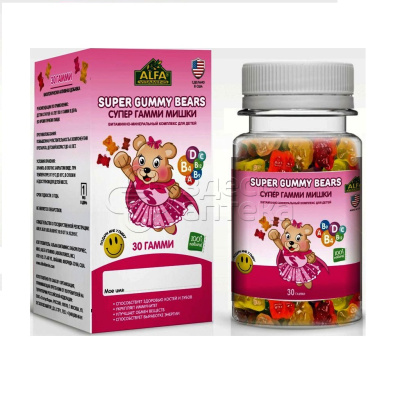 ALFA VITAMINS Супер Гамми мишки витаминно-минеральный комплекс для детей (для девочек) с 4 лет 180 капсул