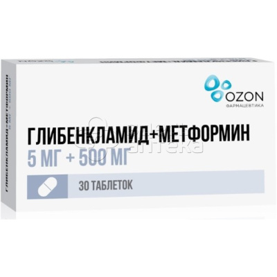 Глибенкламид+Метформин 30 таблеток покрытых пленочной оболочкой 5 мг+500 мг