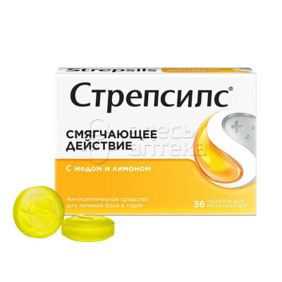 Стрепсилс медово-лимонный 36 таблеток для рассасывания 