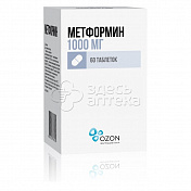 Метформин Лонг 60 таблеток с пролонгированным высвобождением 1000 мг