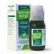 Тантум верде р-р д/местн. прим. 0,15% 240мл флак.+стаканчик