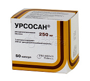 Урсосан 250 мг капсулы, 50 шт