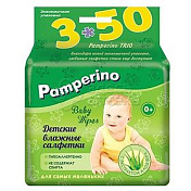 Салфетки детские Pamperino влажные N150