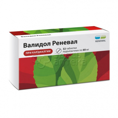 Валидол Реневал 60мг, 32 таблетки подъязычных