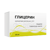 Глицерин супп.рект. 1,24г, 10 шт (ТФФ)