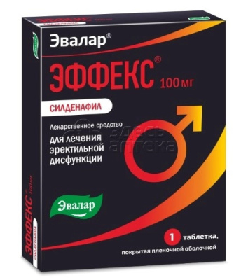 Эффекс Силденафил табл. п.п.о. 100мг, 1 шт