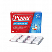 Ренни табл. жеват ментол N12