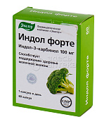 Индол форте капс N60